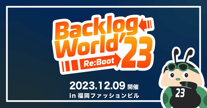 Backlog World 2023