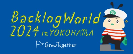 Backlog World 2024